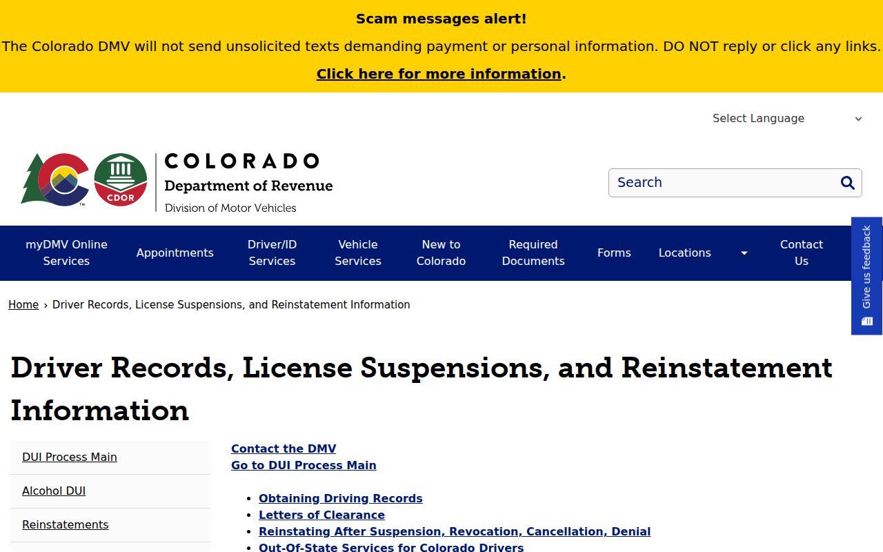 Conejos County traffic court record compared with Colorado DMV file